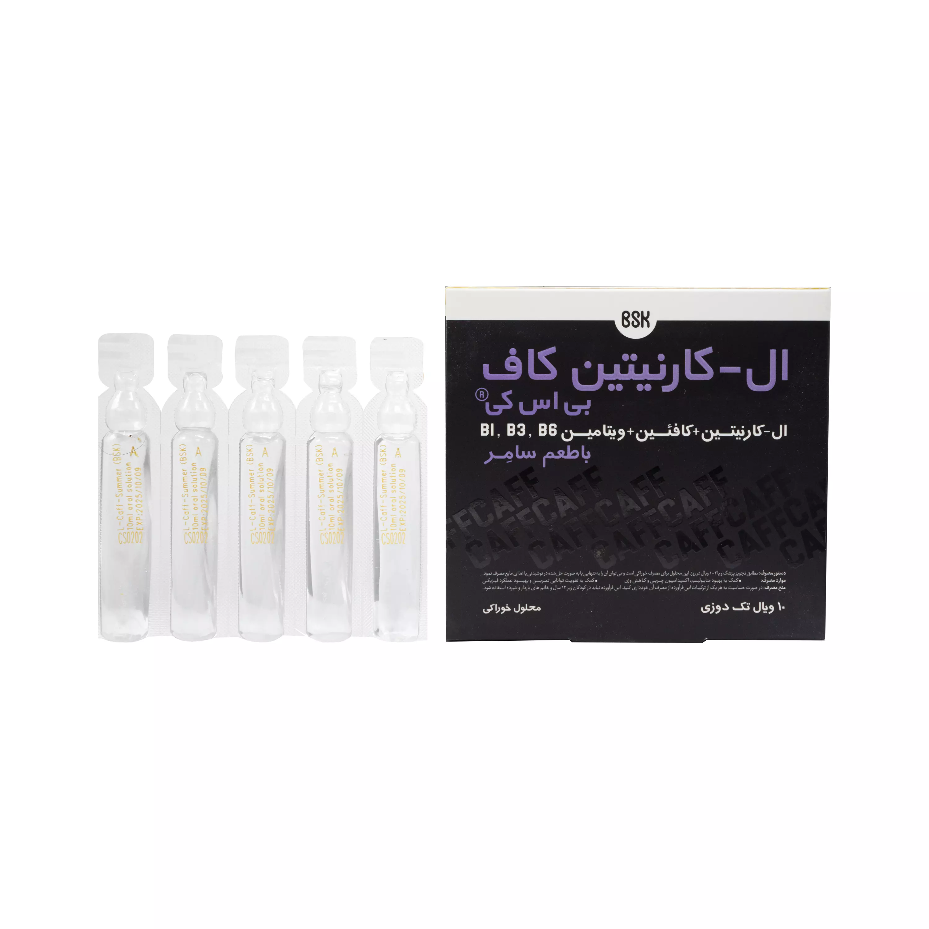 ویال خوراکی ال کارنیتین کاف 1000 بنیان سلامت کسری (بی اس کی)